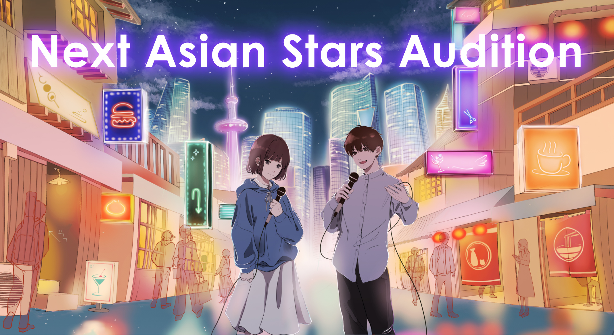 都鳥-totori-がソニーミュージックのアジア進出プロジェクト『Next Asian Stars Audition』のキービジュアルを作成！